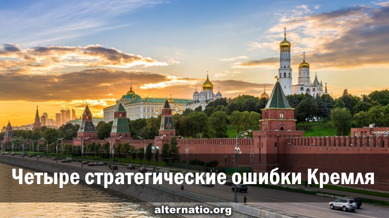 Андрей Ваджра. Четыре стратегические ошибки Кремля 05.06.2019. (№ 58) смотреть онлайн