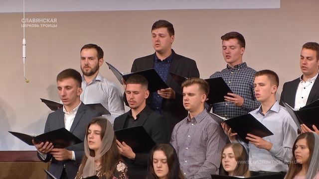"Любий Ісусе, будь милосердний" - Хор смотреть онлайн