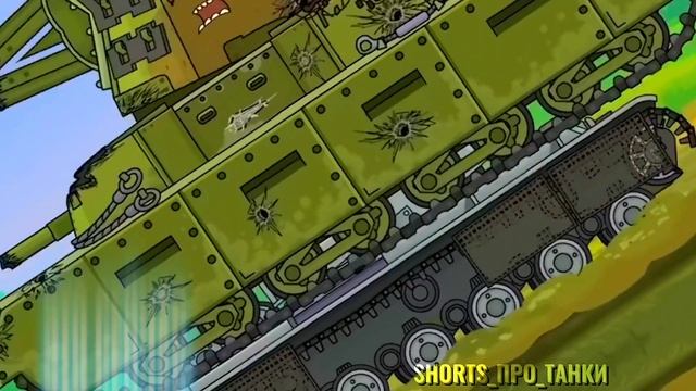 Это сейчас, а это тогда | HomeAnimations | Мультики про танки | Cartoon About Tanks