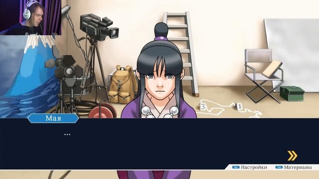 СТУКАЧ ! : Phoenix Wright: Ace Attorney Trilogy смотреть онлайн