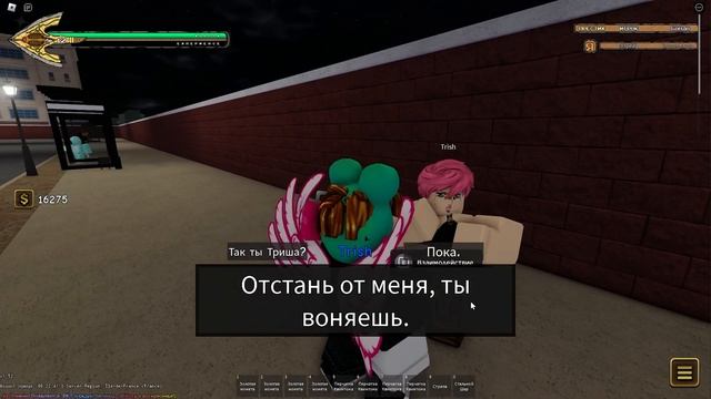 [YBA] ВСЕ ЗАНОВО ЮБА #2 Жеский II Престиж и Доступ к РЕКВИЕМУ смотреть онлайн