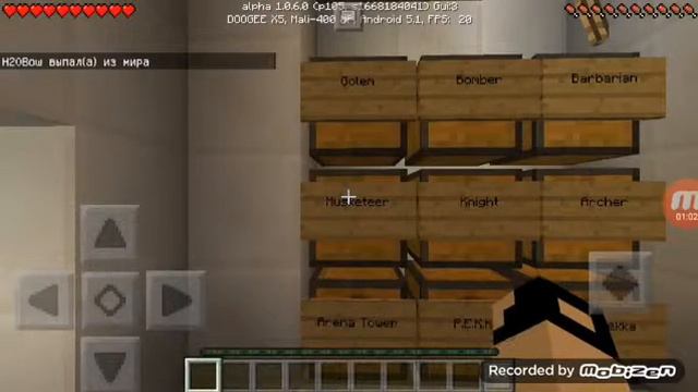 Обзор карты "Craft Royale" смотреть онлайн