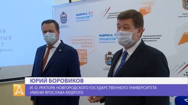 Фабрика процессов. корреспондент Виктор Михайлов смотреть онлайн