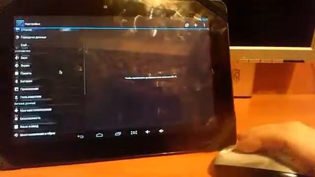 Продам смотреть онлайн