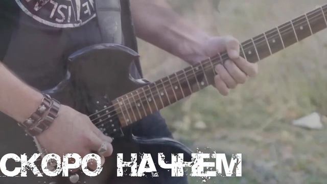 Залетай на песенный стрим с Родионычем смотреть онлайн