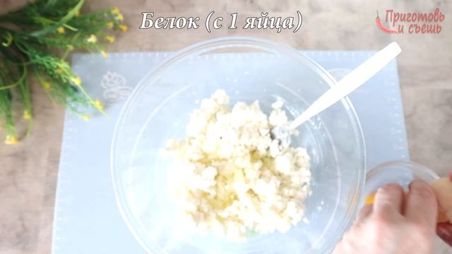 ?Лучший рецепт. Сочники (Сочни) - вкус детства. Подробный и проверенный рецепт