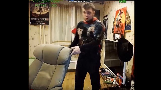 Home Office Essentials