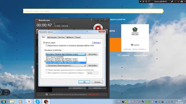 Cool Tech Gadget Reviews