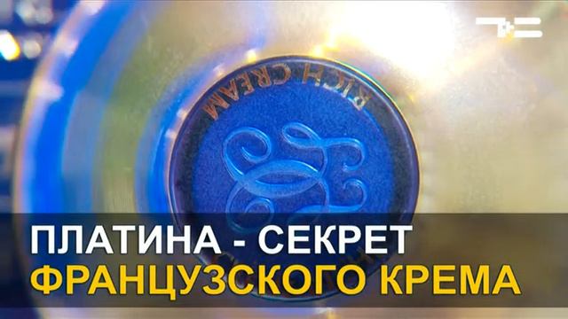 Роскошное удовольствие! смотреть онлайн