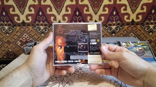 Sony Playstation 1