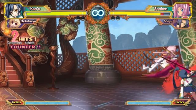 Koihime Enbu - Kan'u Combo Video смотреть онлайн