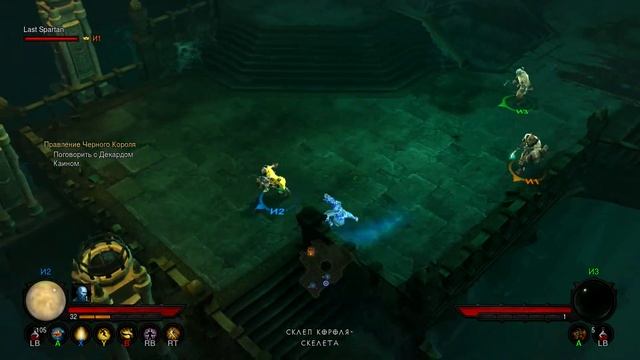 Diablo 3 short test System Link смотреть онлайн