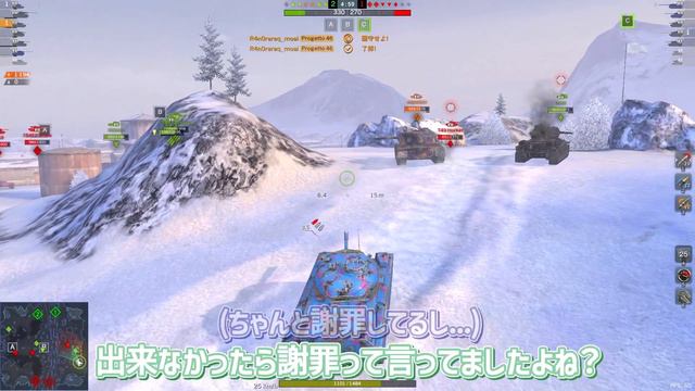 【wotb】Progetto46に乗る。3発オートローダー気持ちよすぎだろ！Chimeraとの小隊強い смотреть онлайн