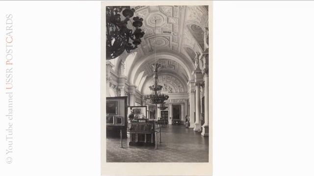 Ленинград - 1954 год, открытое письмо, 13 шт., Госфотокомбинат "Ленфотохудожник", СССР смотреть онлайн