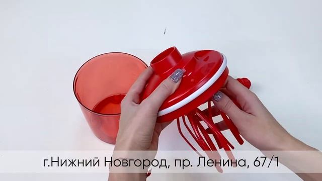 Миксер От шефа Tupperware(обзор).mp4