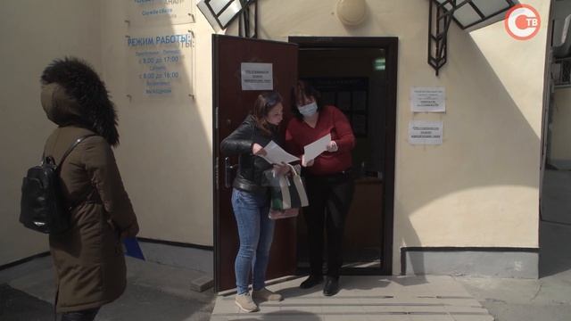 Ресурсоснабжающие организации отменили начисление пени бытовым потребителям смотреть онлайн