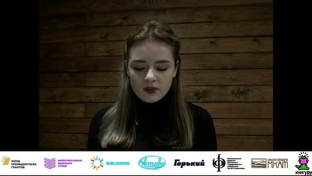 Высоцкая Мария Лицей Лесосибирск смотреть онлайн