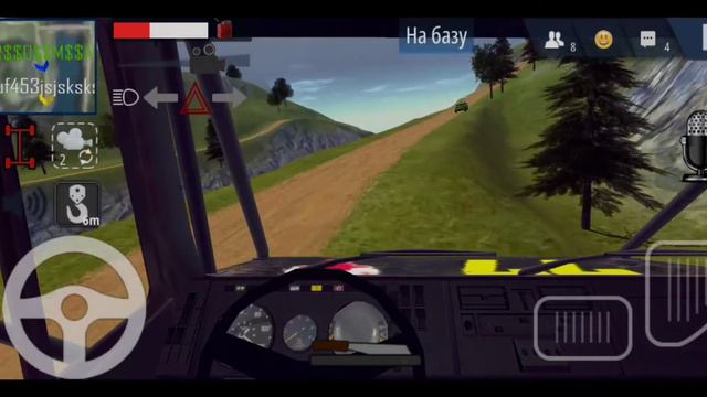 Mersedes-Benz Unimog. Самы быстрый,  и проходимый грузовик / The fastest and passable truck (ORSO)