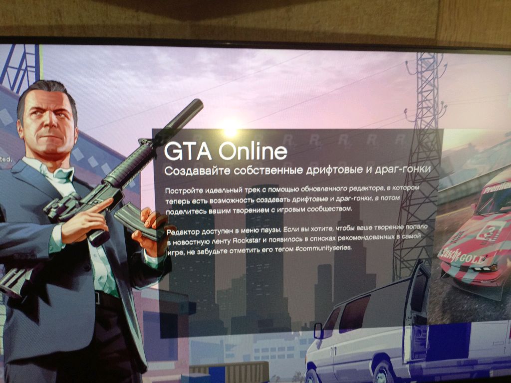 пытаемся загрузить игру Range Multiplayer