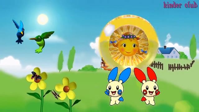 Песенка про солнышко смотреть онлайн