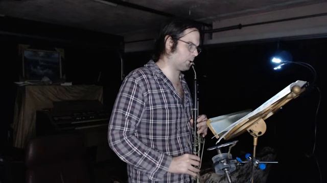 English Horn смотреть онлайн