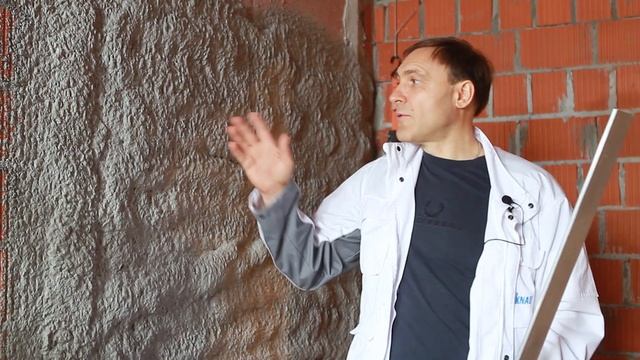 Механизированная штукатурка с использованием смеси KNAUF МП-75 смотреть онлайн