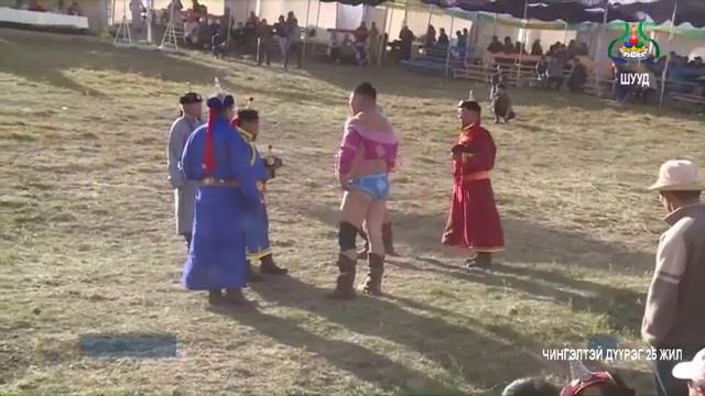 Chingeltei duureg Live смотреть онлайн