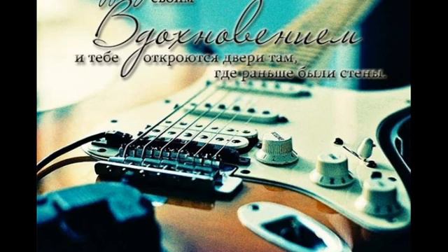 Я буду помнить cover - Игорь Счастливый смотреть онлайн