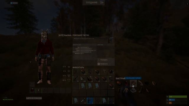 УМНЫЙ ГАРАЖ! ГРАБИМ МЕТРО ПО НОВОЙ МЕТОДИКЕ В РАСТ/RUST смотреть онлайн