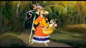 Музыкальная фольклорная игра «Шел козел по лесу…»