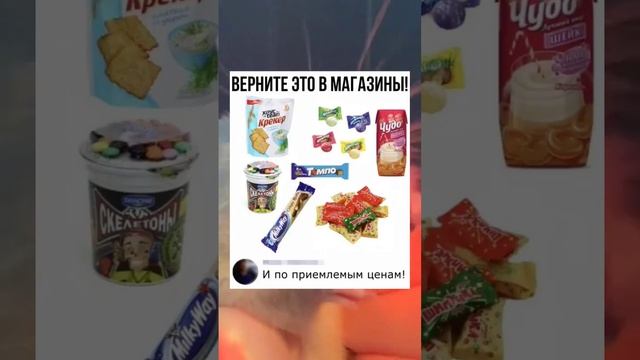 #short #shorts #мем #мемы #прикол #юмор #funny (44) смотреть онлайн