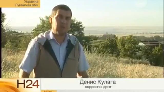 В Луганске под артобстрел попал Дом престарелых смотреть онлайн