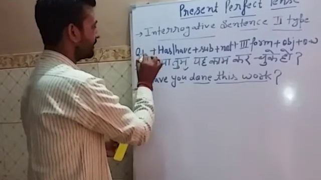 Present Perfect Tense, Interrogative sentences---- first type and second type смотреть онлайн