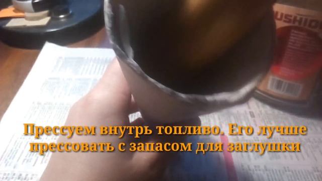 Как сделать фонтан за 5 минут!? смотреть онлайн