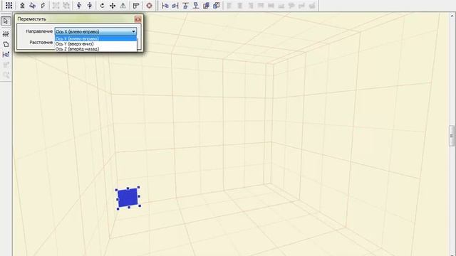 Строительные Технологии