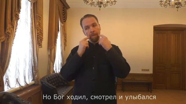 Однаджы Бог проснулся утром рано ... смотреть онлайн