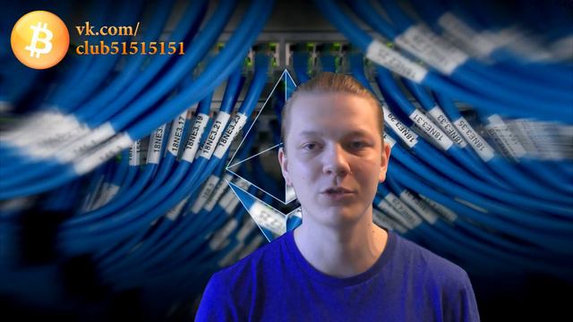 Что такое ICO? В чём отличия от IPO? Видео для новичков. смотреть онлайн