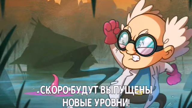 Я ПРОШЕЛ ЭТУ ИГРУ.СТАЛЬНОЙ ГИГАНТ.SWAMP ATTACK.ВЗЛОМАННАЯ ВЕРСИЯ.ЧАСТЬ 8 смотреть онлайн