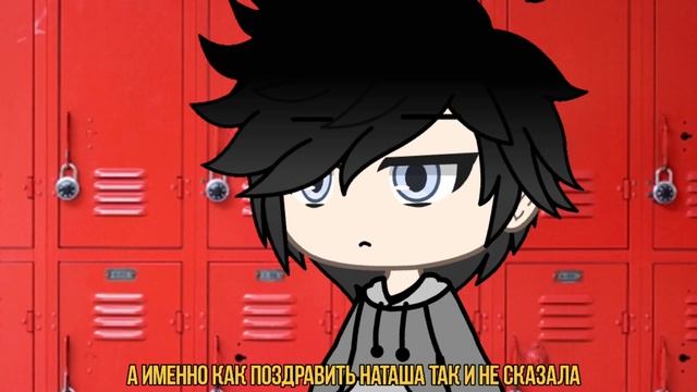 14 февраля - День Святого Валентина (скетч) смотреть онлайн