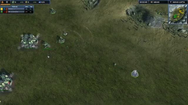 Supreme Commander 2 Дуэль Fortuna VS zadayka 2/2 смотреть онлайн