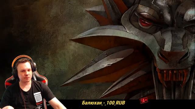 #СТРИМ #The Witcher Enhanced Edition #13 смотреть онлайн