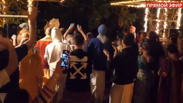 ПРЯМАЯ ТРАНСЛЯЦИЯ ИЗ МАЯПУРА