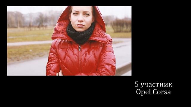 Исследование: "Помощь на дорогах" смотреть онлайн