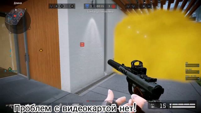 warface 10. 02. 22 обновление или обновление по олодовски смотреть онлайн