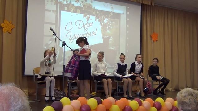 6а класс - Попурри смотреть онлайн