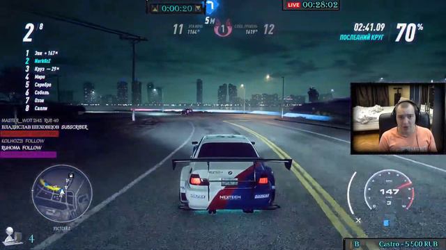 Need for Speed Heat Серия №3 смотреть онлайн