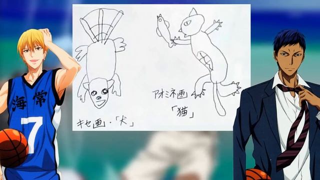 ФАКТЫ БАСКЕТБОЛ КУРОКО | КУРОКО И АКАШИ БЫЛИ БРАТЬЯМИ ? | МОМОИ С КУРОКО ХОДИЛИ НА СВИДАНИЕ ? смотреть онлайн