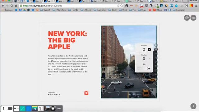 Как легко делать фантастические презентации в интернете с Readymag смотреть онлайн