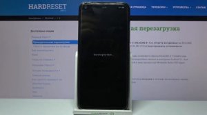 Режим восстановления на REALME 8/Рекавери мод на REALME 8