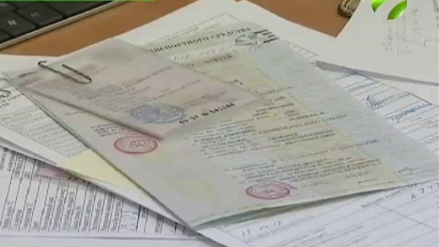 Запись на прием в ГИБДД теперь возможна через интернет смотреть онлайн